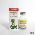 Baidyanath Mahavatidhwwansan Ras