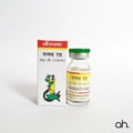 Baidyanath Manmath Ras