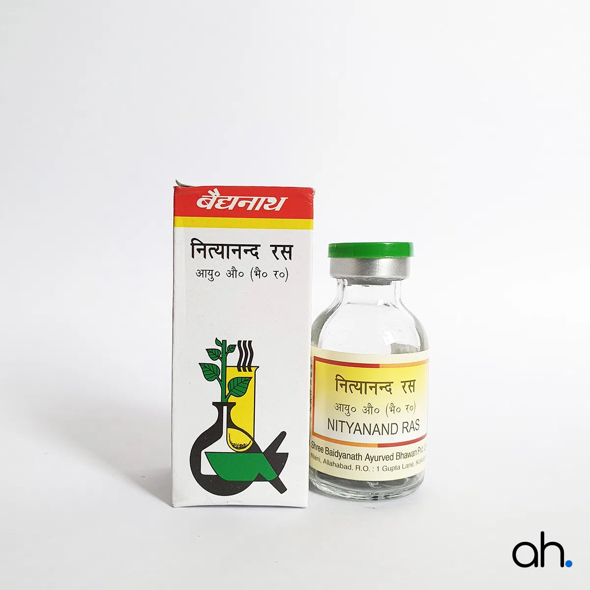 Baidyanath Nityananda Ras