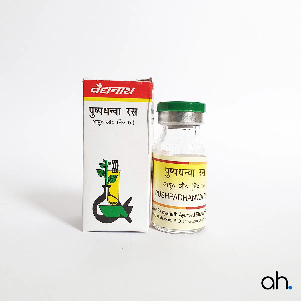Baidyanath Pushpadhanwa Ras