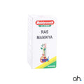 Baidyanath Ras Manikya