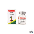 Baidyanath Ras Pipari