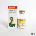 Baidyanath Shrinagarabhra Ras