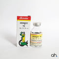 Baidyanath Shwaskuthar Ras
