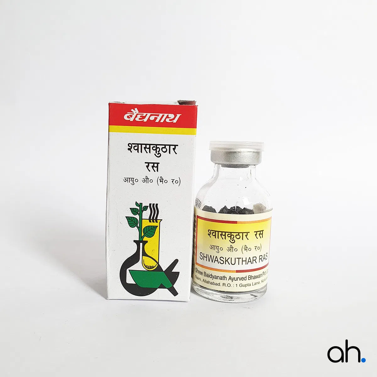 Baidyanath Shwaskuthar Ras