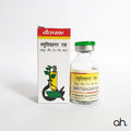 Baidyanath Smritisagar Ras