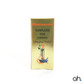 Baidyanath Somnath Ras (Vrihat) (Swarna Yukt)