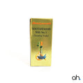 Baidyanath Sootshekhar Ras No. 1 (Swarna Yukt)