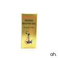 Baidyanath Swarna Bhupati Ras (Swarna Yukt)