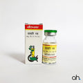 Baidyanath Vatari Ras