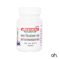 Baidyanath Vatvidhwansan Ras
