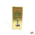 Baidyanath Vat Chintamani Ras (Vrihat) (Swarna Yukt)