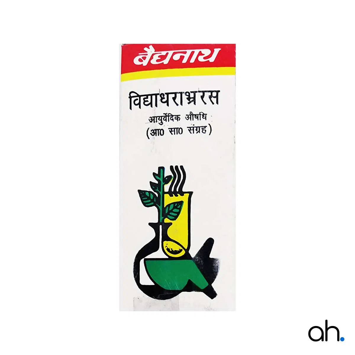 Baidyanath Vidyadharabhra Ras