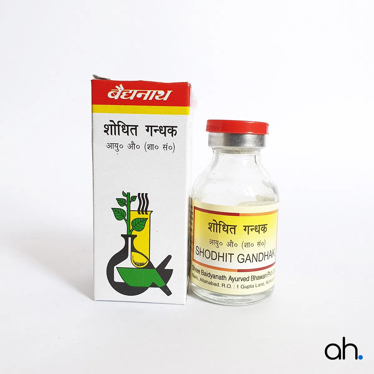 Baidyanath Shodhit Gandhak