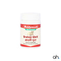 Baidyanath Brahmi Ghrit