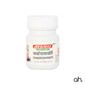 Baidyanath Chandrodayavarti
