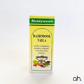 Baidyanath Dashmool Taila