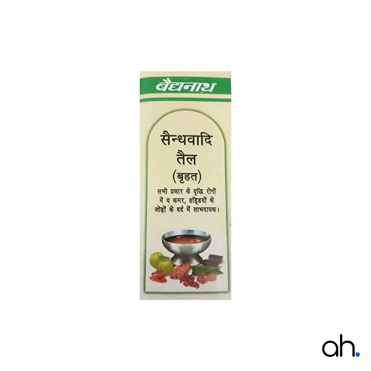 Baidyanath Saindhavadi Tel Brihat