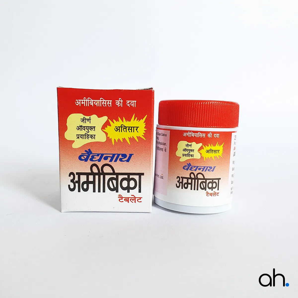 Baidyanath Amoebica Tablet