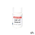 Baidyanath Brahmi Tablets