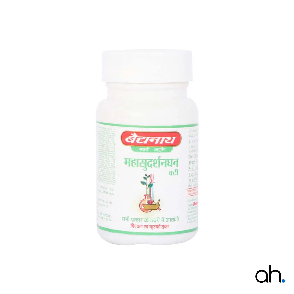 Baidyanath Mahasudarshan Ghanbati