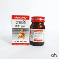 Baidyanath Rheumartho Silver