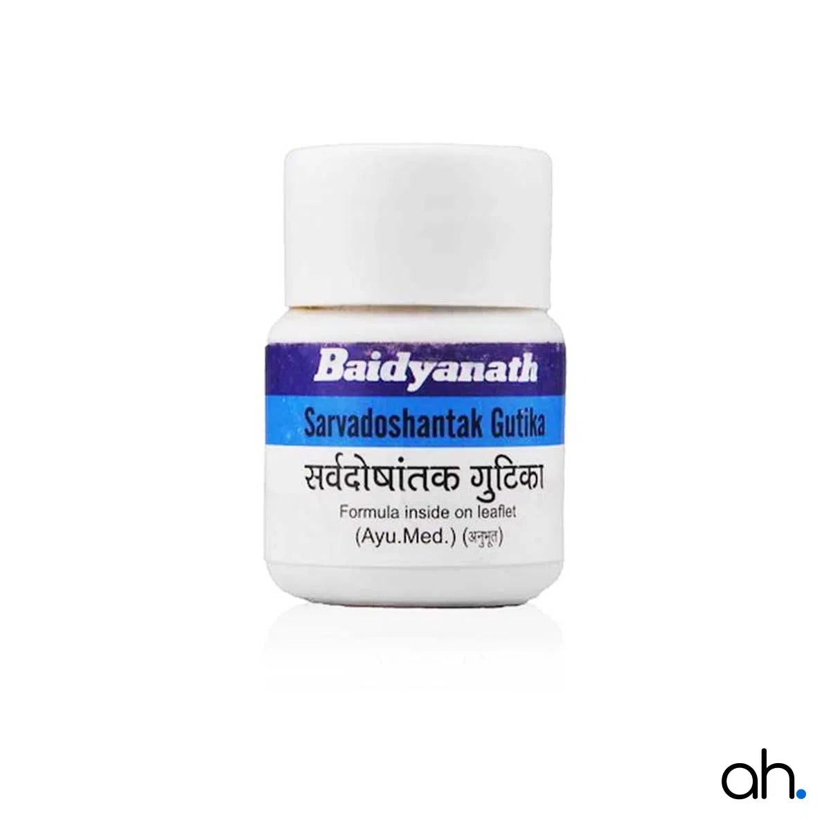 Baidyanath Sarvadoshantaka Gutika