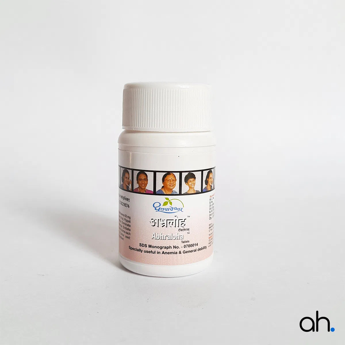 Dhootapapeshwar Abhraloha Tablets