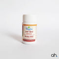 Dhootapapeshwar Arsha Hita Tablets