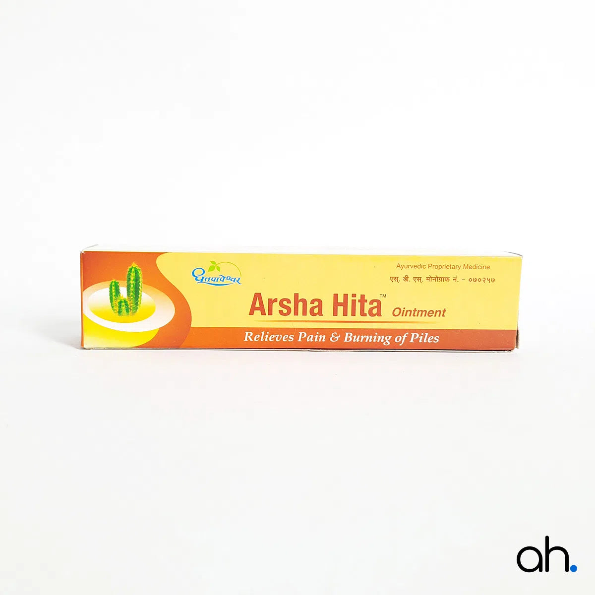 Dhootapapeshwar Arsha Hita Ointment