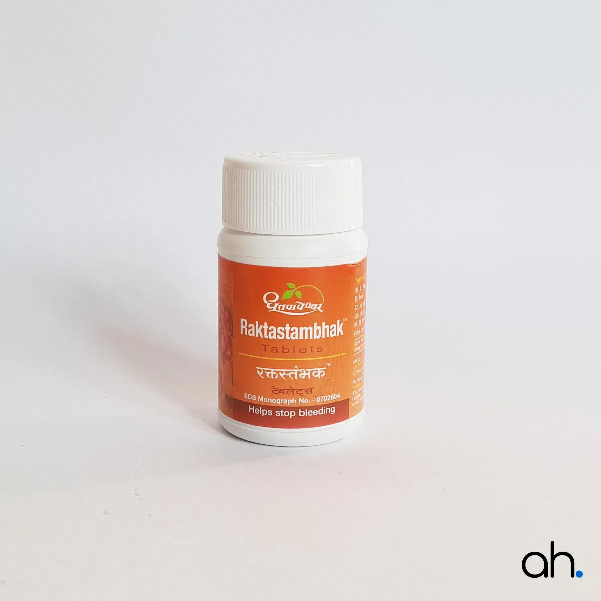 Dhootapapeshwar Raktastambhak Tablets
