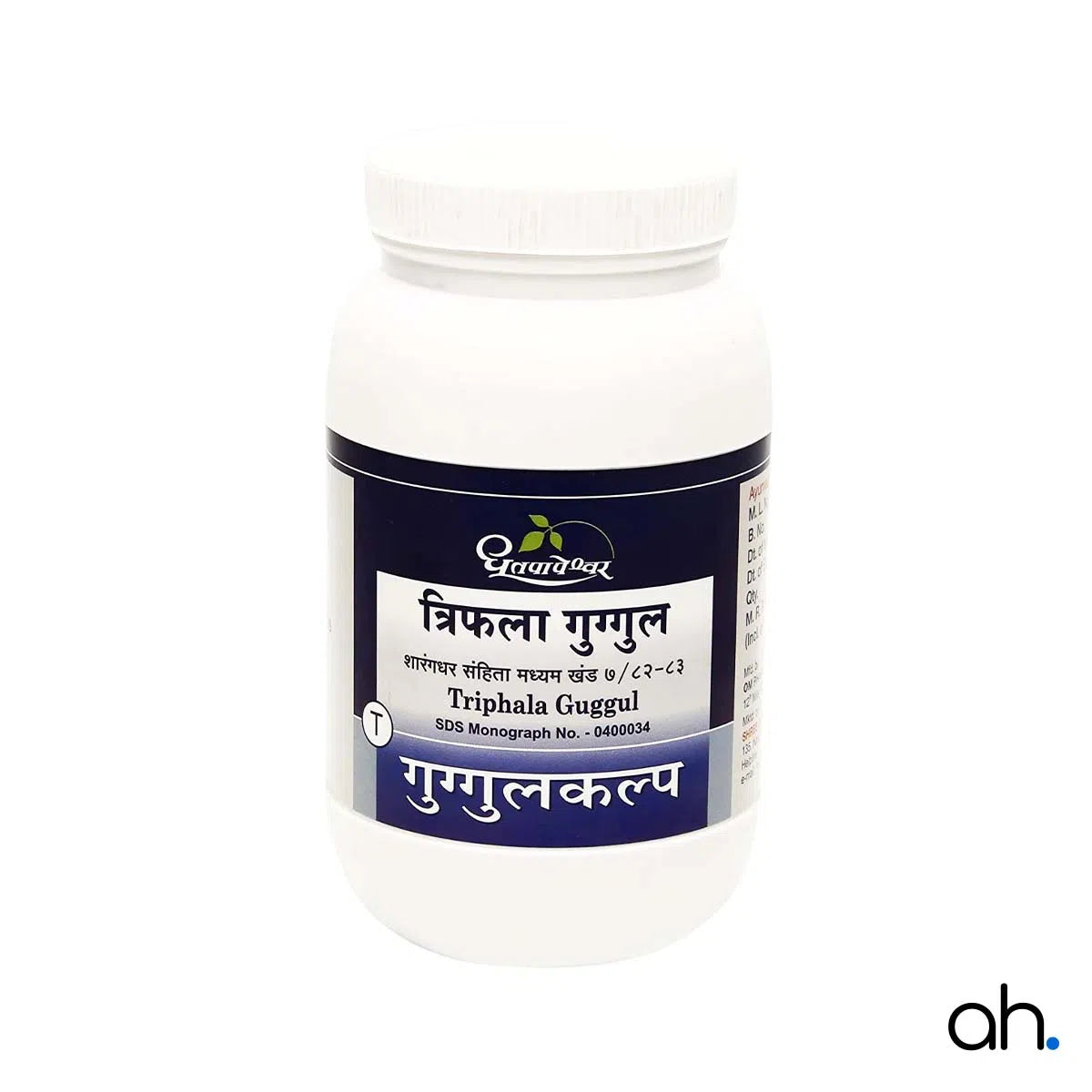 Dhootapapeshwar Triphala Guggul
