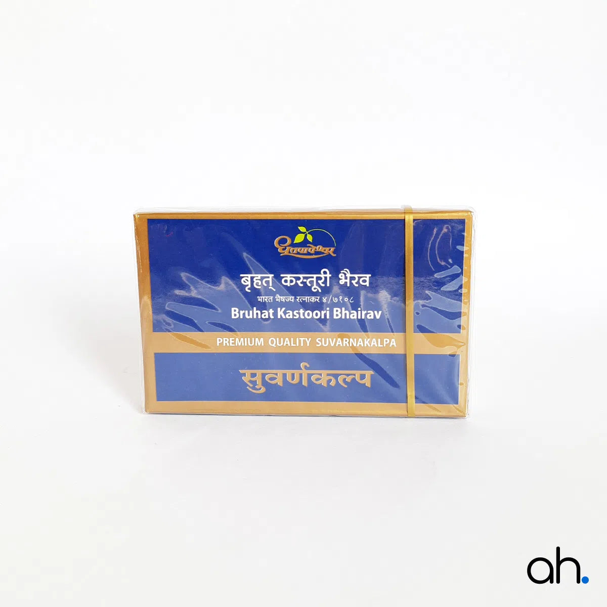 Dhootapapeshwar Bruhat Kastoori Bhairav