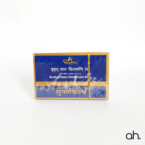 Dhootapapeshwar Bruhat Vata Chintamani Rasa (Premium)