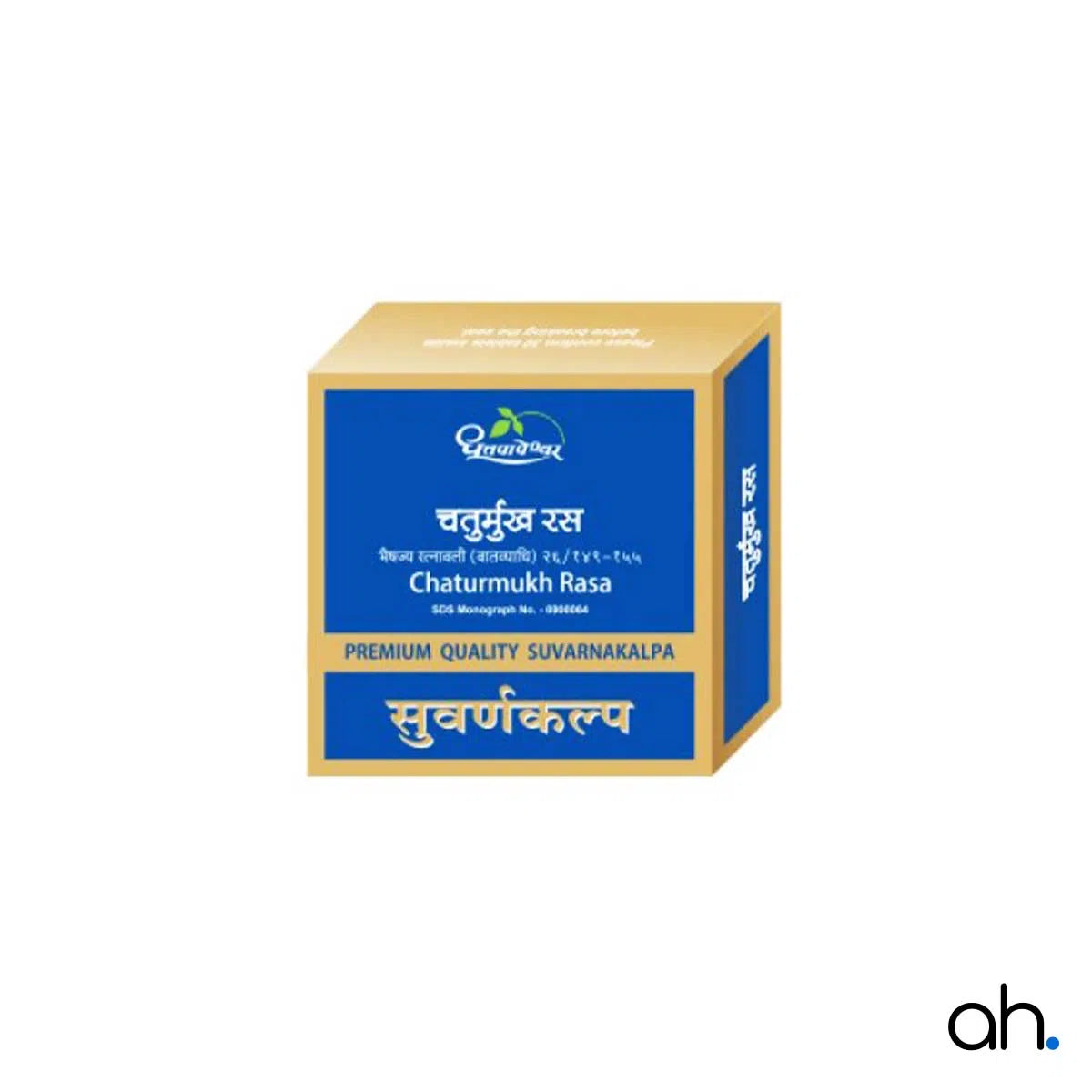 Dhootapapeshwar Chaturmukh Rasa (Premium)