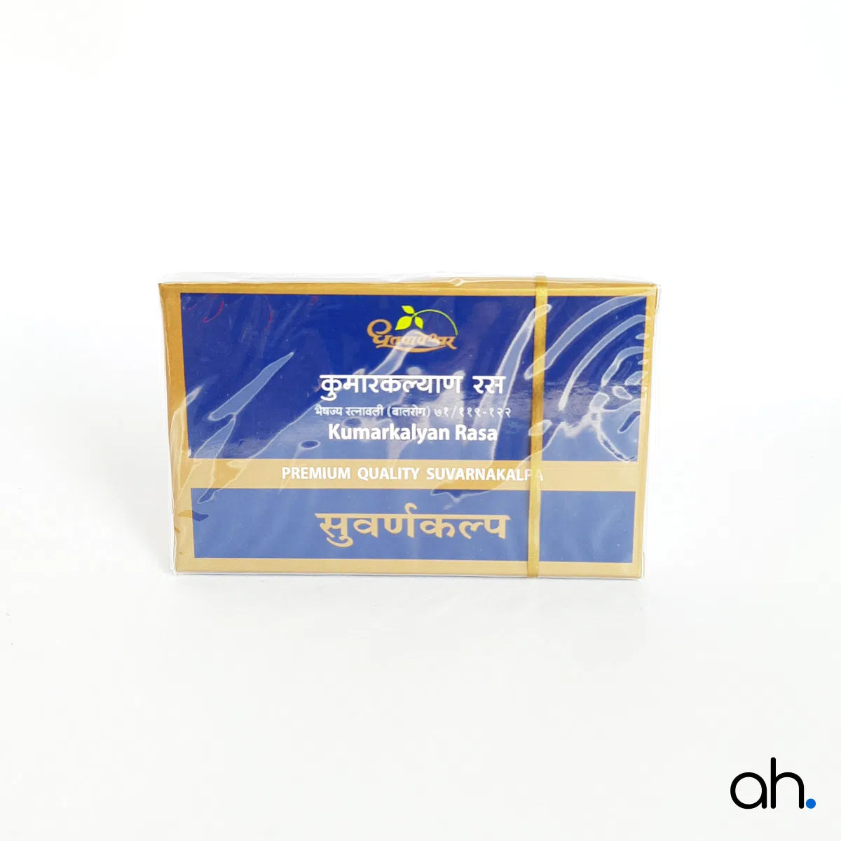 Dhootapapeshwar Kumarkalyan Rasa (Premium)