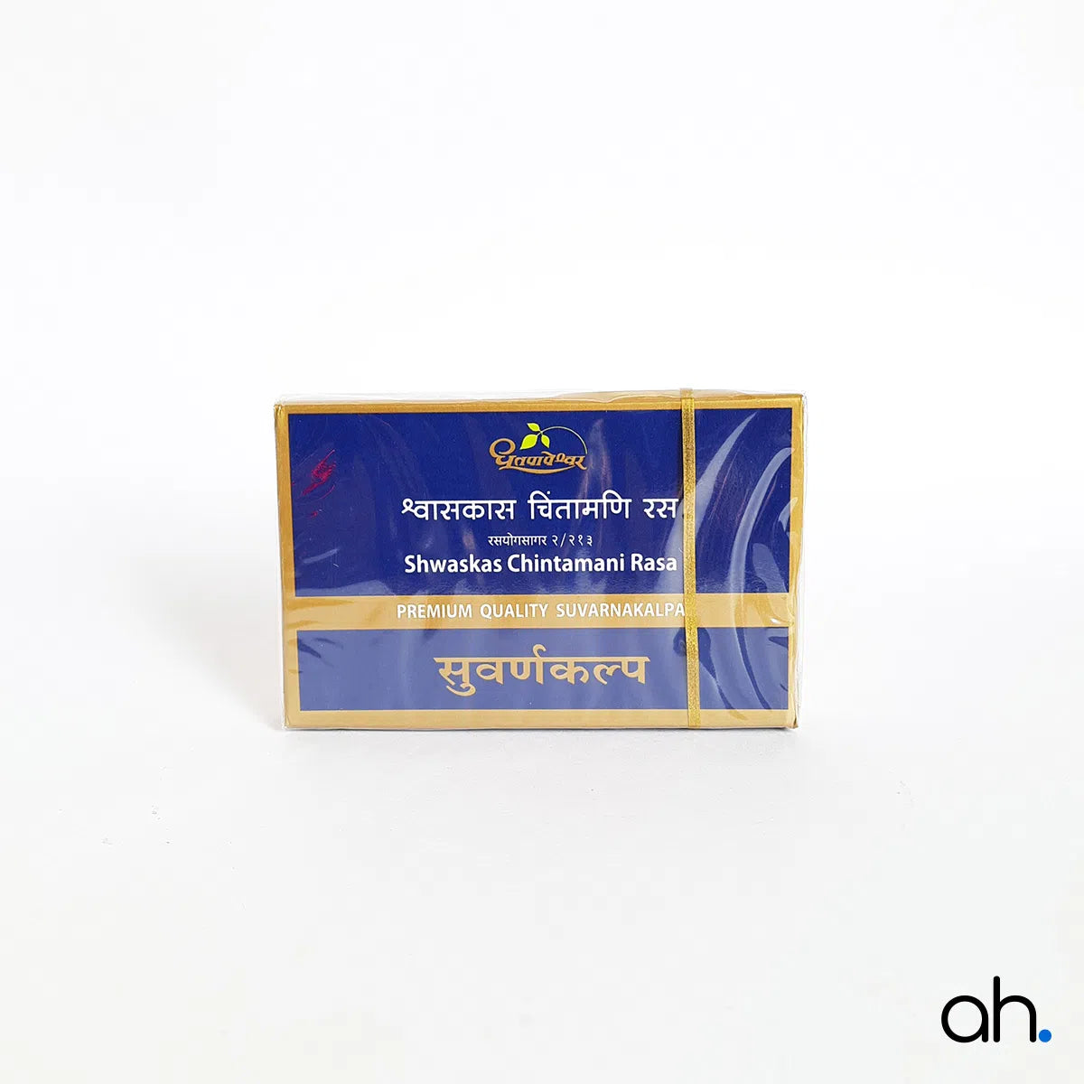 Dhootapapeshwar Shwaskas Chintamani Rasa (Premium)