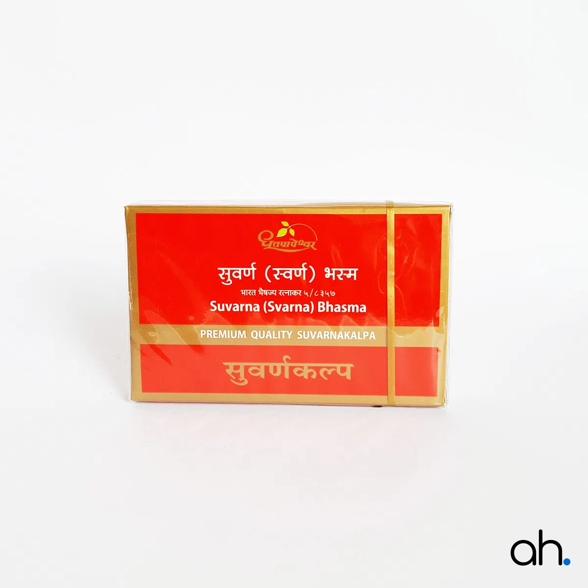 Dhootapapeshwar Suvarna (Svarna) Bhasma