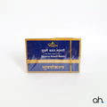 Dhootapapeshwar Suvarna Vasant Malati