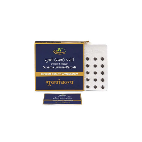 Dhootapapeshwar Suvarna (Svarna) Parpati