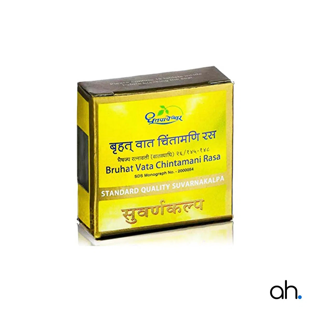Dhootapapeshwar Bruhat Vata Chintamani Rasa (Standard)