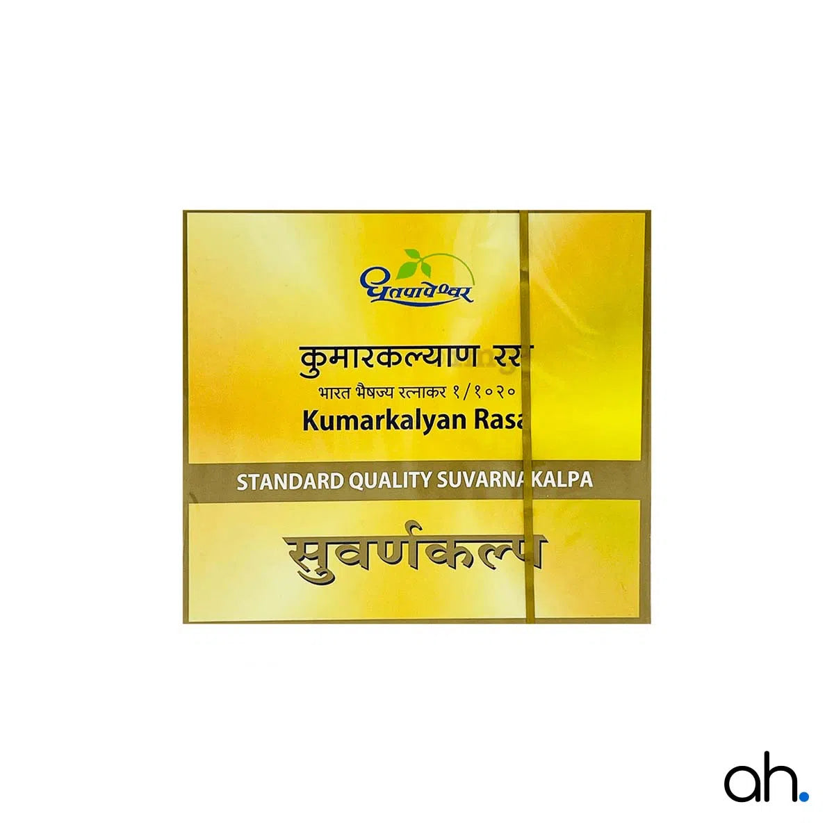 Dhootapapeshwar Kumarkalyan Rasa (Standard)