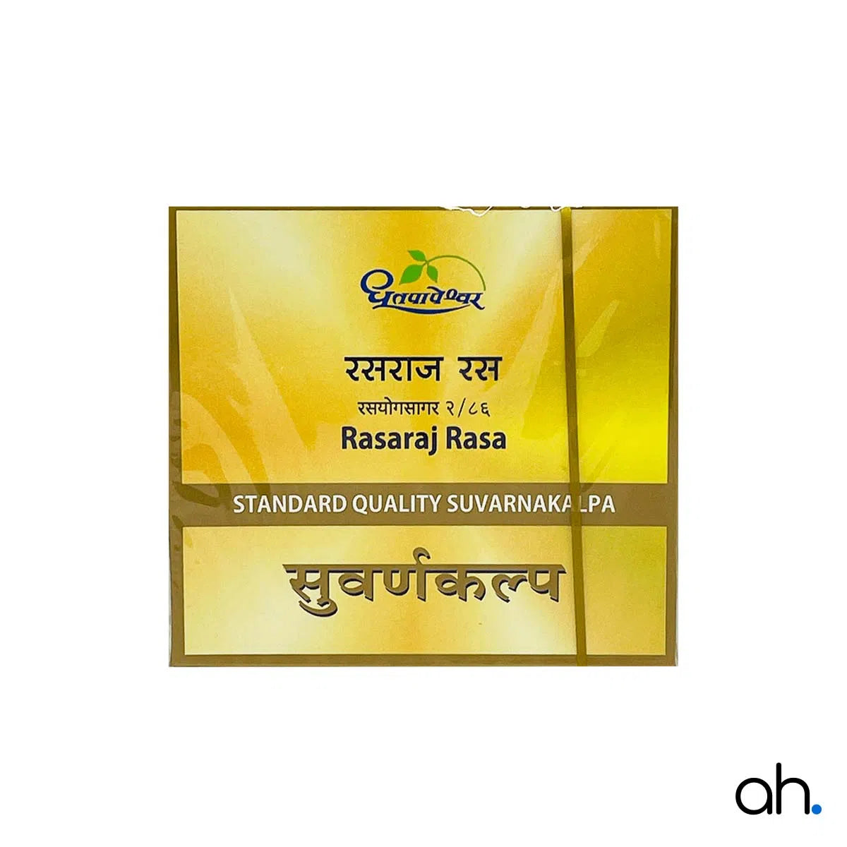 Dhootapapeshwar Rasaraj Rasa (Standard)