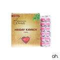 Dindayal Hriday Kavach Tablet (Gold)