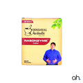 Dindayal Rasonzyme Tablet