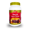 Dabur Trikatu Churna