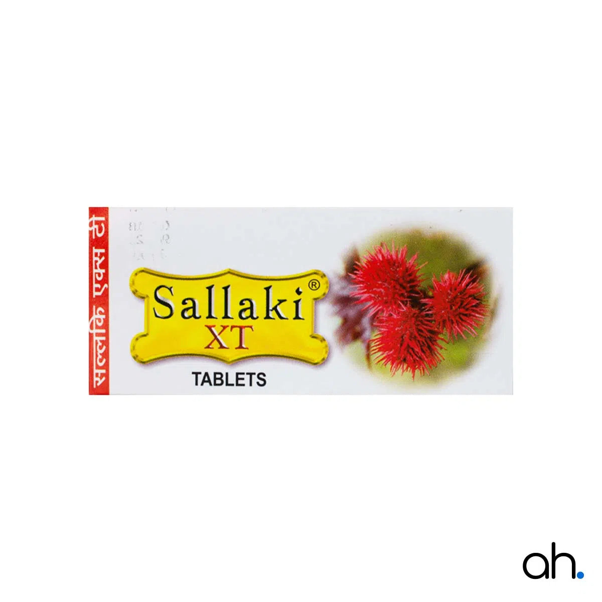 Gufic Sallaki XT Tablet