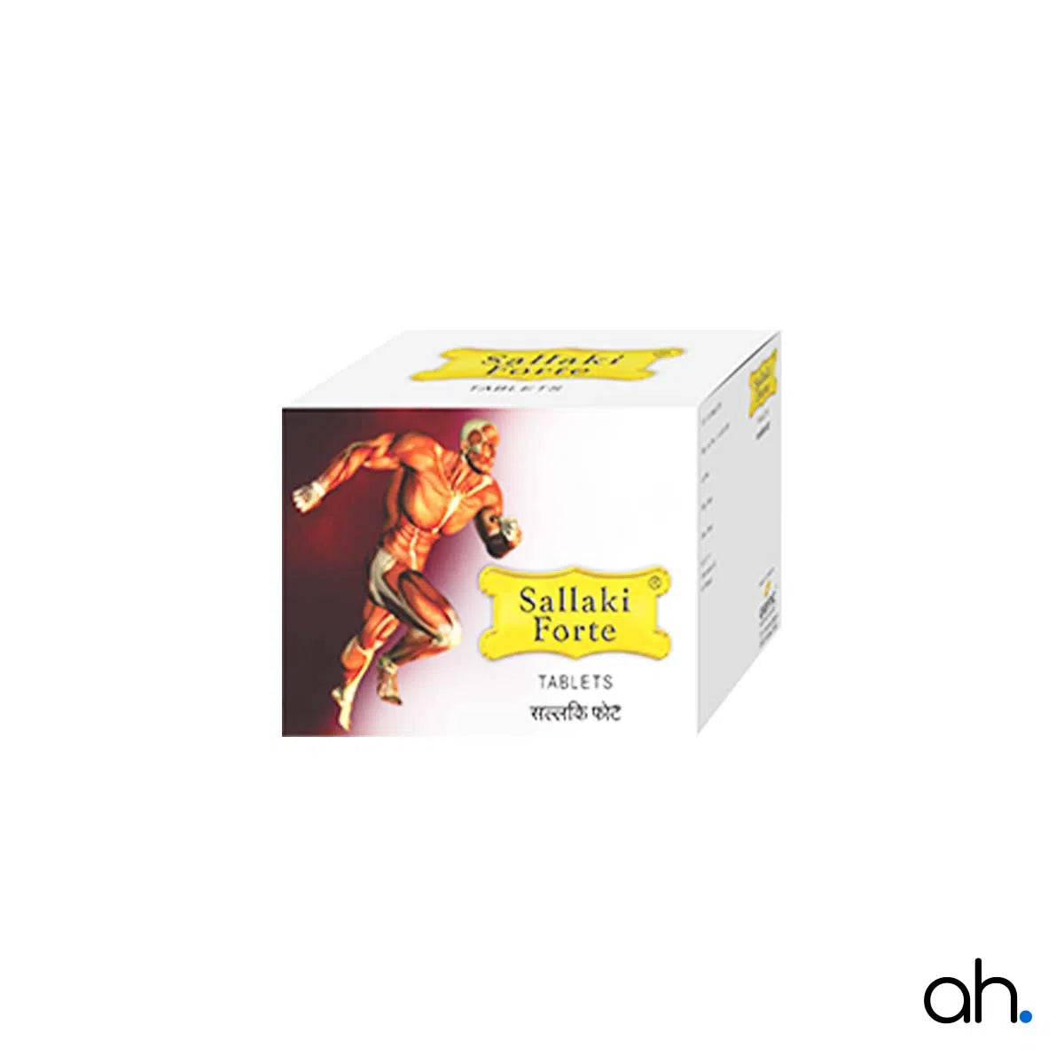 Gufic Sallaki Forte Tablet