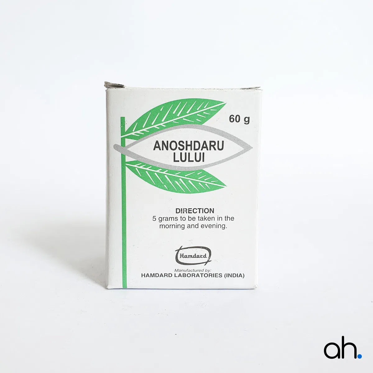 Hamdard Anoshdaru Lului