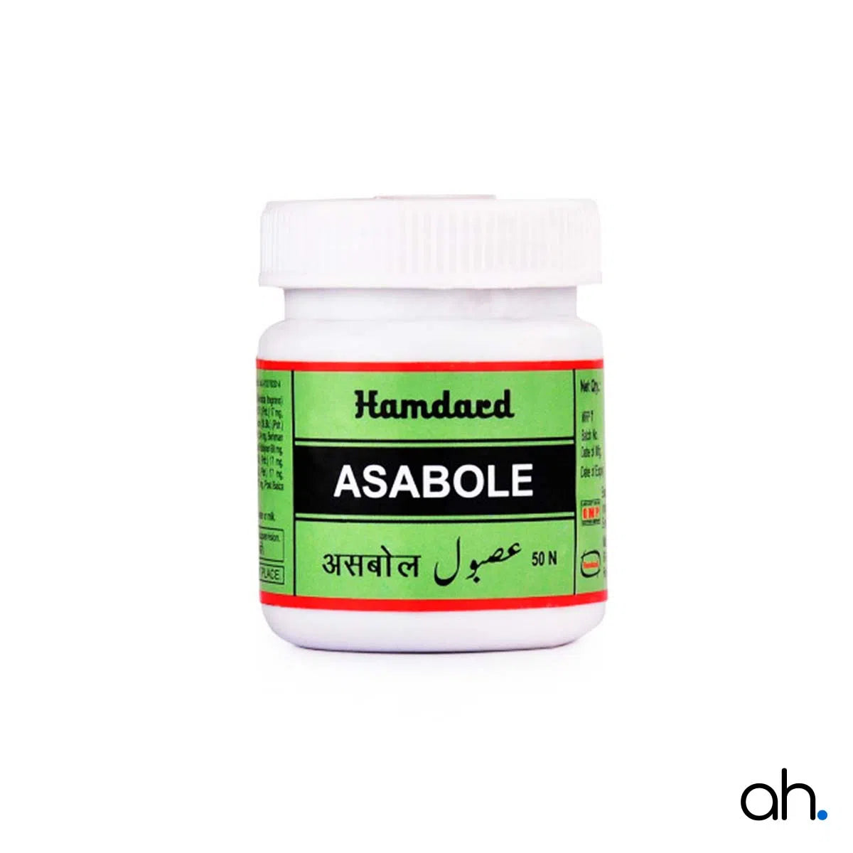 Hamdard Asabole